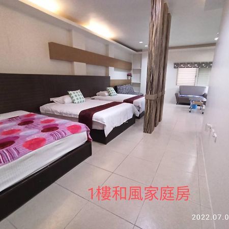 水和風民宿 Apartment Dongshan  Room photo