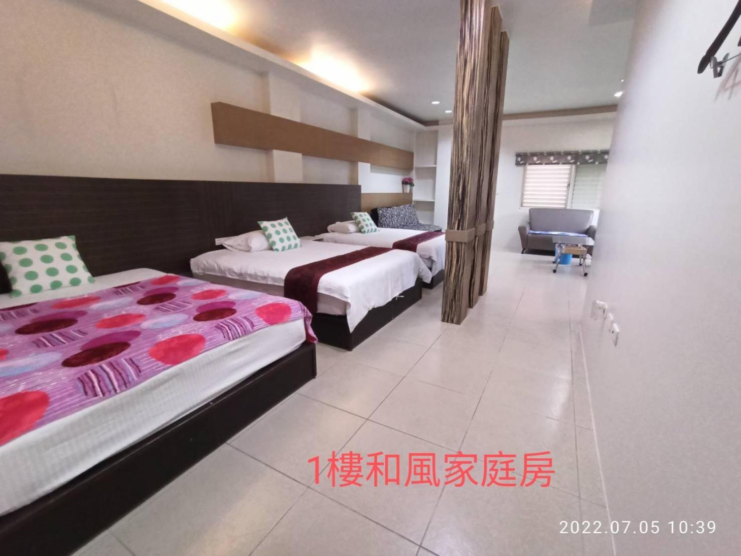水和風民宿 Dongshan  Room photo